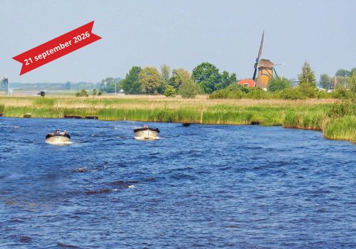 Varen Kagerplassen